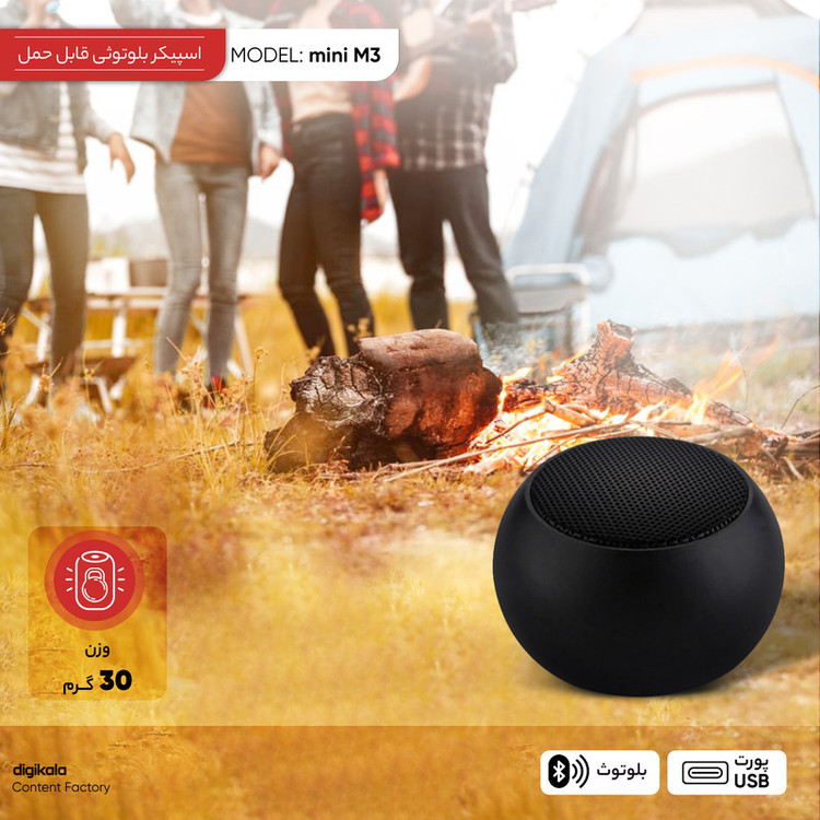 اسپیکر بلوتوثی قابل حمل مدل mini M3